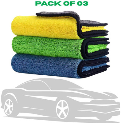 BAWALY Microfiber Vehicle Washing  Cloth(Pack Of 3, 800 GSM)