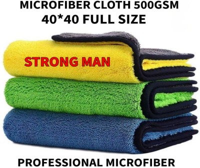 STRONG MAN Microfiber Vehicle Washing  Duster(Pack Of 3, 500 GSM)