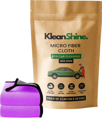 KleanShine Microfiber Vehicle Washing  Cloth(Pack Of 2, 450 GSM)