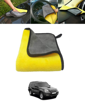 MSNP Microfiber Vehicle Washing  Duster(Pack Of 1)