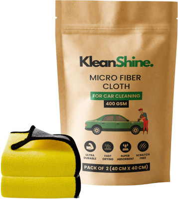 JIARAA Microfiber Vehicle Washing  Cloth(Pack Of 2, 450 GSM)