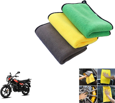 Autoinnovation Microfiber Vehicle Washing  Cloth(Pack Of 3)
