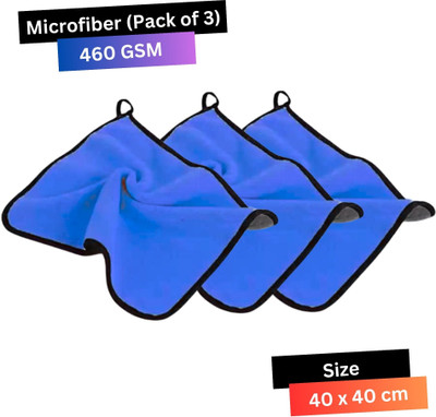 microfiber Microfiber Vehicle Washing  Cloth(Pack Of 3, 460 GSM)
