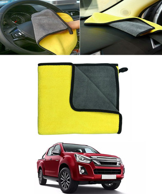 MSNP Microfiber Vehicle Washing  Cloth(Pack Of 1)
