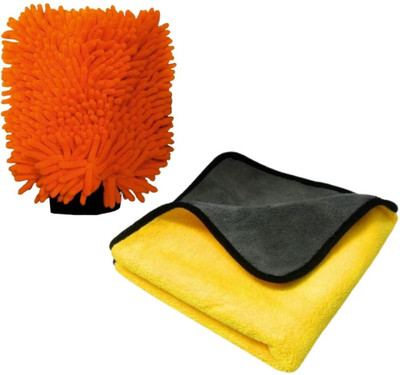 Amcare Microfiber Vehicle Washing  Cloth(Pack Of 2, 600 GSM)