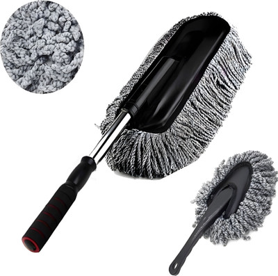 FUELBYTE Microfiber Vehicle Washing  Duster(Pack Of 2, 800 GSM)