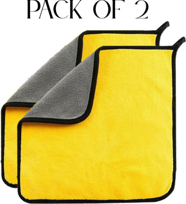 yarnova Microfiber Vehicle Washing  Cloth(Pack Of 2, 500 GSM)