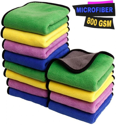 AUTOSITE Microfiber Vehicle Washing  Cloth(Pack Of 12, 800 GSM)