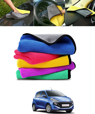 CCMM Microfiber Vehicle Washing  Duster(Pack Of 1)