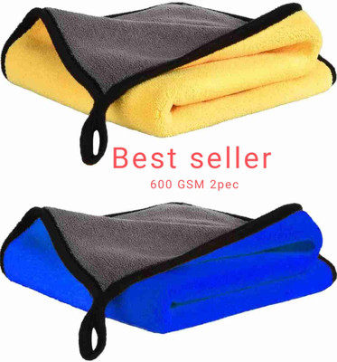 NIZARAM Microfiber Vehicle Washing  Duster(Pack Of 2, 600 GSM)