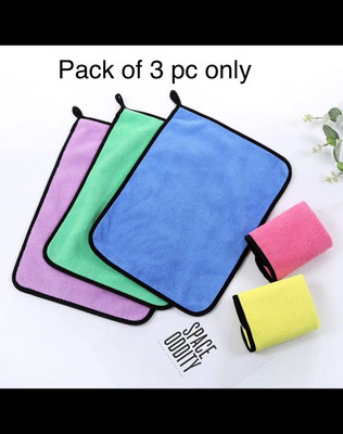 Anuakho Polyester Vehicle Washing  Sponge(Pack Of 3, 600 GSM)