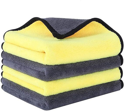 Yashank Creation Microfiber Vehicle Washing  Cloth(Pack Of 4, 600 GSM)