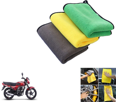 Autoinnovation Microfiber Vehicle Washing  Cloth(Pack Of 3)