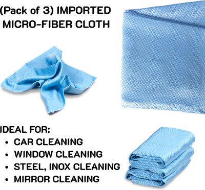 BRW PRODUCTS Microfiber Vehicle Washing  Cloth(Pack Of 3, 280 GSM)