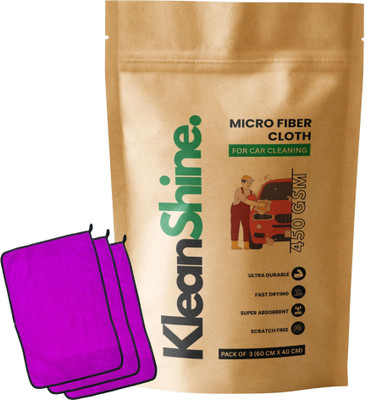 KleanShine Microfiber Vehicle Washing  Cloth(Pack Of 3, 450 GSM)