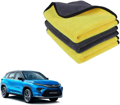 aksmit Microfiber Vehicle Washing  Cloth(Pack Of 3, 600 GSM)