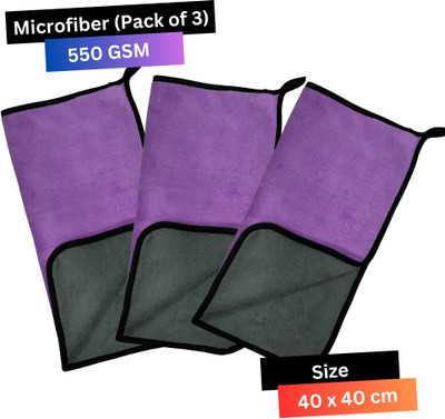 KLEAR Microfiber Vehicle Washing  Cloth(Pack Of 3, 560 GSM)