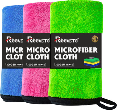 Rooveto Microfiber Vehicle Washing  Cloth(Pack Of 3)