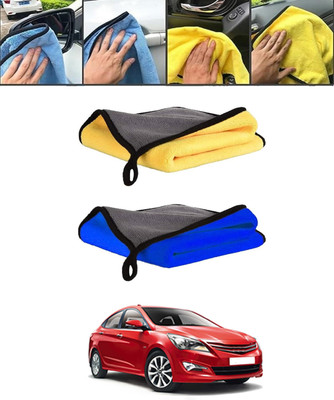 ABJD Microfiber Vehicle Washing  Cloth(Pack Of 1)