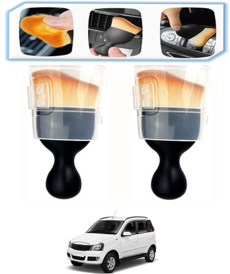 MSNP Plastic Vehicle Washing  Brush(Pack Of 2)
