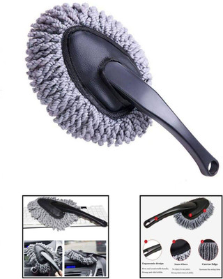 Ansh Enterprise Plastic Vehicle Washing  Duster(Pack Of 1)