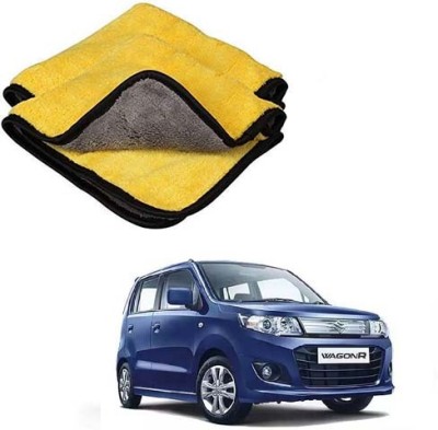 Motopex Microfiber Vehicle Washing  Cloth(Pack Of 2, 600 GSM)