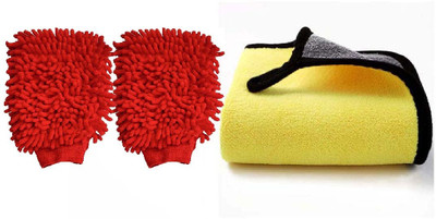 WINKCART Microfiber Vehicle Washing  Cloth(Pack Of 3, 600 GSM)