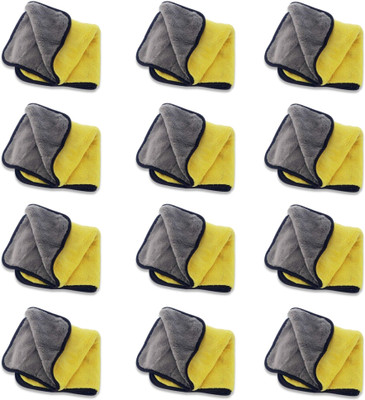UniKart Microfiber Vehicle Washing  Cloth(Pack Of 8, 600 GSM)