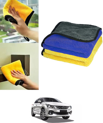MSNP Microfiber Vehicle Washing  Cloth(Pack Of 1)