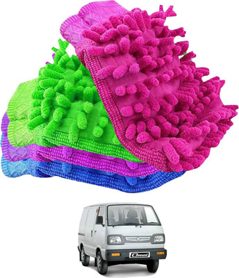 Rhtdm Microfiber Vehicle Washing  Hand Glove(Pack Of 4)
