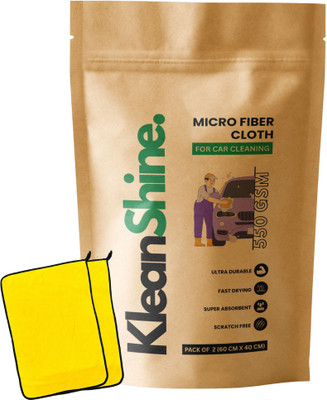 KleanShine Microfiber Vehicle Washing  Cloth(Pack Of 2, 550 GSM)
