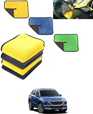 monolive Microfiber Vehicle Washing  Duster(Pack Of 2)