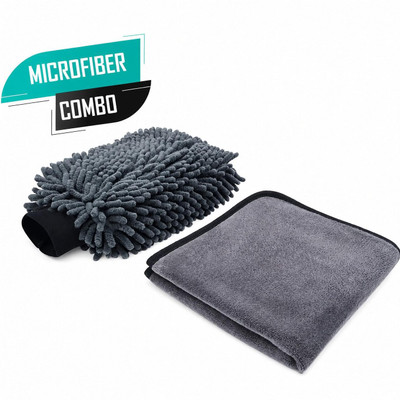 AKAAY ENTERPRISE Microfiber Vehicle Washing  Cloth(Pack Of 2)