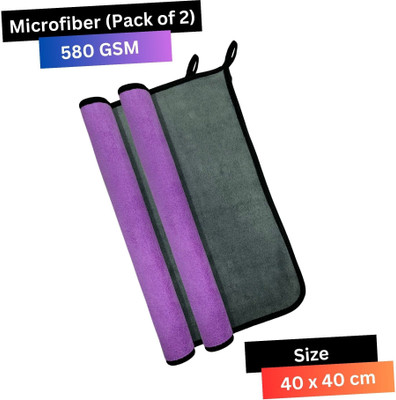 CRYSTALFRESH Microfiber Vehicle Washing  Cloth(Pack Of 2, 240 GSM)