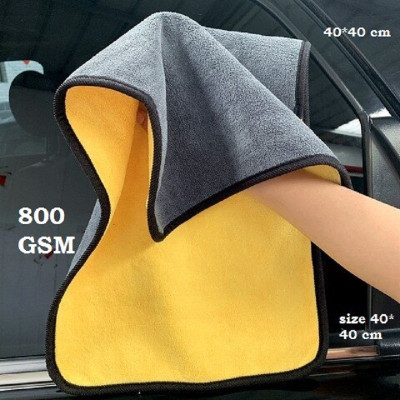 SHA Microfiber Vehicle Washing  Cloth(Pack Of 1, 800 GSM)