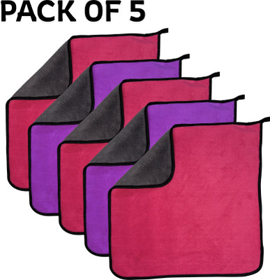 yarnova Microfiber Vehicle Washing  Cloth(Pack Of 5, 500 GSM)