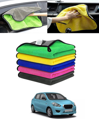 MSNP Microfiber Vehicle Washing  Cloth(Pack Of 1)