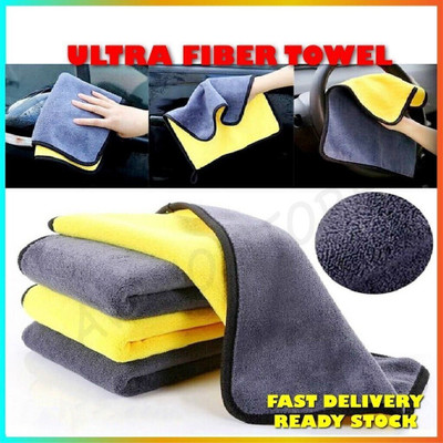 DriveXpert Microfiber Vehicle Washing  Cloth(Pack Of 4, 600 GSM)