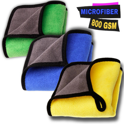 Naveeneha Microfiber Vehicle Washing  Cloth(Pack Of 3, 600 GSM)