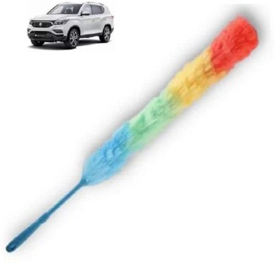 QinPin Microfiber Vehicle Washing  Duster(Pack Of 1, 100 GSM)