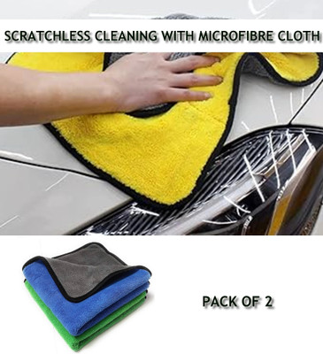 Ecnailer Microfiber Vehicle Washing  Cloth(Pack Of 2, 300 GSM)