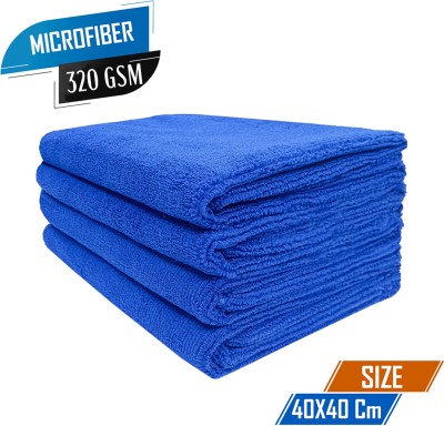 Xtreme Pro Care Microfiber Vehicle Washing  Cloth(Pack Of 4, 320 GSM)