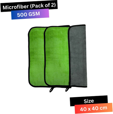 KleanShine Microfiber Vehicle Washing  Cloth(Pack Of 2, 500 GSM)