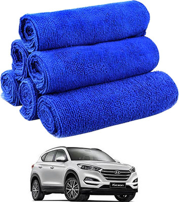 Rhtdm Microfiber Vehicle Washing  Cloth(Pack Of 5)