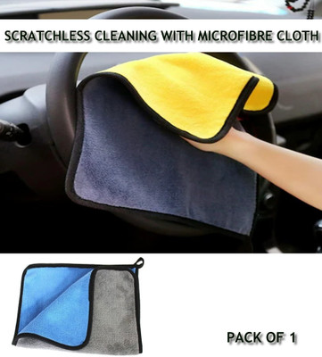 Ecnailer Microfiber Vehicle Washing  Cloth(Pack Of 1, 300 GSM)