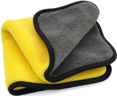 KOTHIA Microfiber Vehicle Washing  Cloth(Pack Of 1)