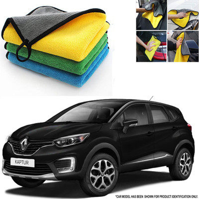 ROYAL AUTO MART Microfiber Vehicle Washing  Cloth(Pack Of 3, 500 GSM)