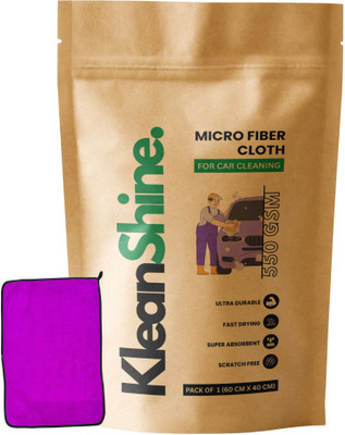 KleanShine Microfiber Vehicle Washing  Cloth(Pack Of 1, 550 GSM)
