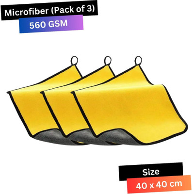 LIQUIFIBER Microfiber Vehicle Washing  Cloth(Pack Of 3, 560 GSM)