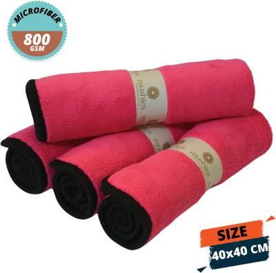 MUSHIES Microfiber Vehicle Washing  Cloth(Pack Of 4, 800 GSM)